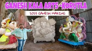 Korutla Ganesh Idols 2025| GANESH KALA ARTS -KORUTLA |korutlaganeshidols2025