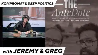 Jeremy Rothe-Kushel & Greg McCarron | Dialectics, Kompromat, & The Israel-Russia Relationship