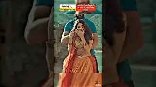 🥵🫦this video is very hot 🥵🔥#Love #Romance #TrueLove #HeartTouching #Emotional