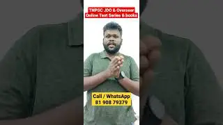 TNPSC JDO & Overseer Exam 2023 -Online Test Series, Books #jdo #overseer #Civil #shorts #shortsviral