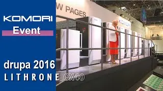 drupa2016 / Lithrone GX40
