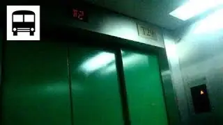 Suntec City Mall, Singapore - Mitsubishi MF Freight Elevator