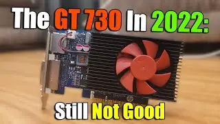 Разгон GT 730 до приемлемого уровня