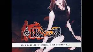 Drakengard 1 ♬ Full OST