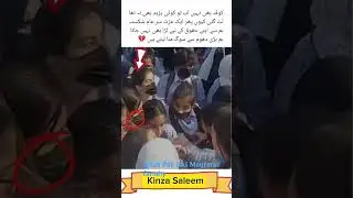 We want justice # pgc # kinza saleem # afsos # rape case # Victims voice