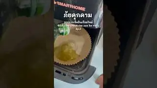Real-time check-ins Ep.2#dailyofbeone #เตือนภัย