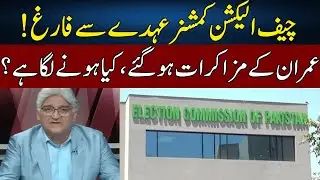 Matiullah Jan Speaks Truth | Sahafi | Neo News | JF2W