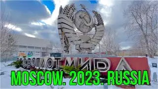 Moscow. Muzeon Park