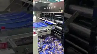 cardboard machinery / flexo printer #printing #carton #flexo #corrugated