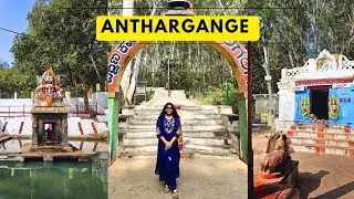 Anthargange Trek | 70 km from Bangalore | The complete Guide | Kolar