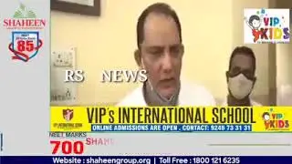 Former Indian Cricket Captain Azheruddin ke saath Na insaafi.....