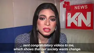 Pakistan's First Transgender News Anchor Makes Headlines