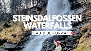 Потрясающие водопады Стейнсдальфоссен в Норхеймсунде, Норвегия 🇳🇴 #красивый #водопад #природа