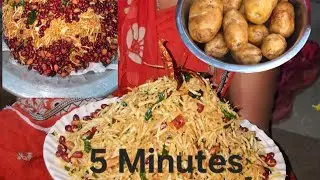 গরম তেলে কাঁচা আলু দিয়ে মাত্র পাঁচ মিনিটে আলুর ঝুরি চিপস potato chips by purnima,s kitchen❤️#yt#food
