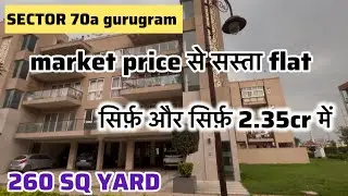 260 SQ YARD - + terrace + servant = JUST 2.35CR - SECTOR 70a - MIVON CONSTRUCTION 9911982157