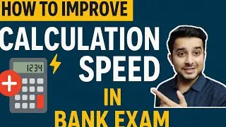 Boost Your Calculation Speed for Bank Exams 2026  10X Faster Maths Tricks for Quant 2