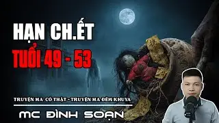 PHẠM 