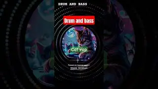 D'n'b rap, Кошак затейщик, пародия на 