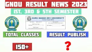 Gndu Result News 2023 || Gndu Result Today News || Gndu Odd Semester Exams Result | Gndu Result 2022