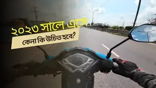 Runner Kite Plus কম দামে ভালো জিনিস। Most underrated motorcycle in Bangladesh ।