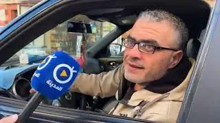 الجولة الصباحية من برنامج عبكير من طولكرم مع الزميلة سندس علي
