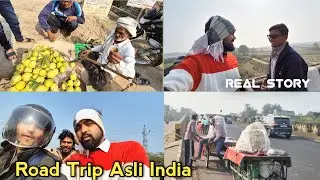 Road Trip Real Story &hearts;️| Gareebi, Mehnat Aur Sachai | Real Vlog