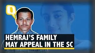 Aarushi Murder Case: Hemraj&rsquo;s family May Appeal In the SC | The Quint