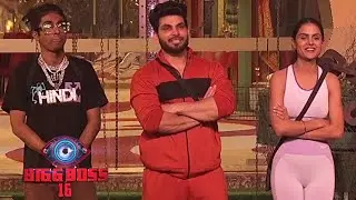 BB 16 : Voting lines huyi band !Final Voting trends are out now ! Kon hy no 1