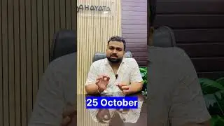 GST Date extended