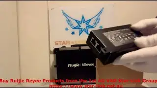 Ruijie Reyee RG-POE-50-60W-MG PoE Injector Unboxing