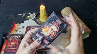 На ПАТРИАРШИХ ....и не только.(распаковка - обзор колод от клуба 