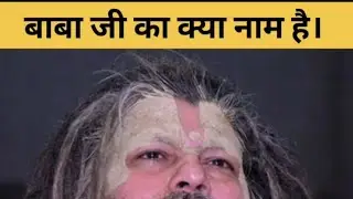 Premanand Ji Maharaj  is live बाबा जी का नाम बताने वाले कमेंट करें और लाइक करें।