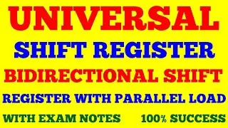 UNIVERSAL SHIFT REGISTER || BIDIRECTIONAL SHIFT REGISTER WITH PARALLEL LOAD || DIGITAL ELECTRONICS |