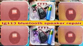 Tg113 bluetooth speaker repair #vikastech #mobilerepairing #bluetoothspeaker 