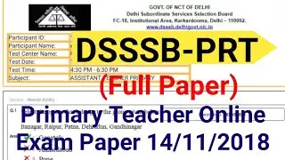 Dsssb primary teacher online paper 14/11/2018
