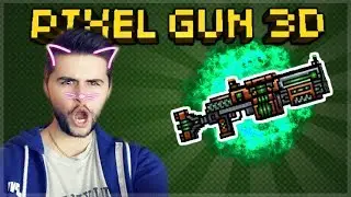 IS THIS THE NEW BEST SHOTGUN IN THE GAME??? EPIC DEVASTATOR SHOTGUN! | Pixel Gun 3D