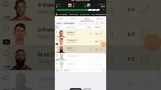 ENG VS SA DREAM 11 TEAM PREDICTION 2022 #subscribe