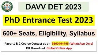 DAVV DET 2023  |Devi Ahilya Vishwavidyalaya(DAVV) | Seats| Syllabus | Exam pattern |DAVV DET 2023