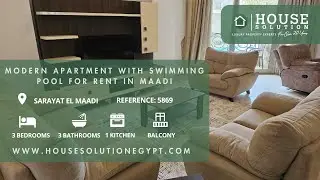 Apartment 5869 - Modern Apartment | With Shared Swimming Pool For Rent In Maadi Sarayat Cairo Egypt