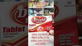 Dcold tablet uses in hindi | D cold total tablet k fayede nuksan | jukam ki goli | Cold tablet #drug