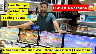 4 HDMI Graphics Card Unboxing + 4 Monitor Setup Demo💻