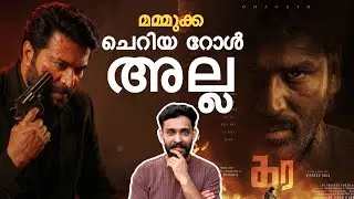 Mammootty in D55 Dhanush | Big Update | Aadu3 latest Jayasurya | JM Cinema Journey