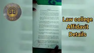 law college affidavit details #tndalu #lawstudents #law #admissionsopen #junior #lawlooktamil