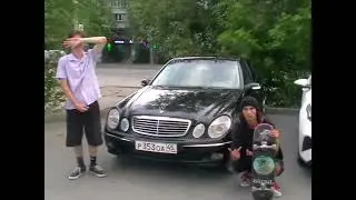epic sk8 video 74 region tyler the sozdatel