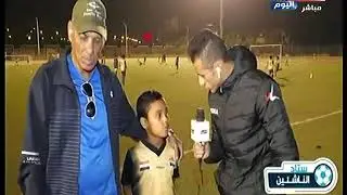 كاميراستاد الناشئين فى لقاء مع رئيس قطاع الناشئين بـ نادي الإنتاج الحربي