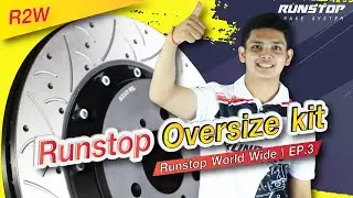 R2W EP.3 | Oversize kit
