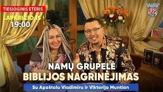 Namų grupelė ir Biblijos nagrinėjimas. Lapkričio 15 d. 19.00