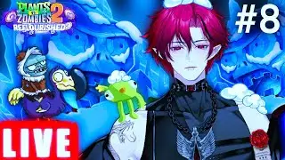 🔴【Plants Vs Zombies 2 Reflourished】Little Bit Chilly here【SethEnd】Part 8