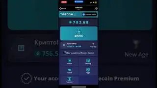ЗАСТЕЙКАЛ МОНЕТЫ #timecoin #крипта #crypto #airdrop #криптовалюта #reels #listing