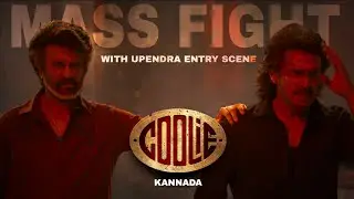 Mass fight with upendra's entry | rajni kanth  &upendra fight scene | Coolie | @suntv @PrimeVideoIN 